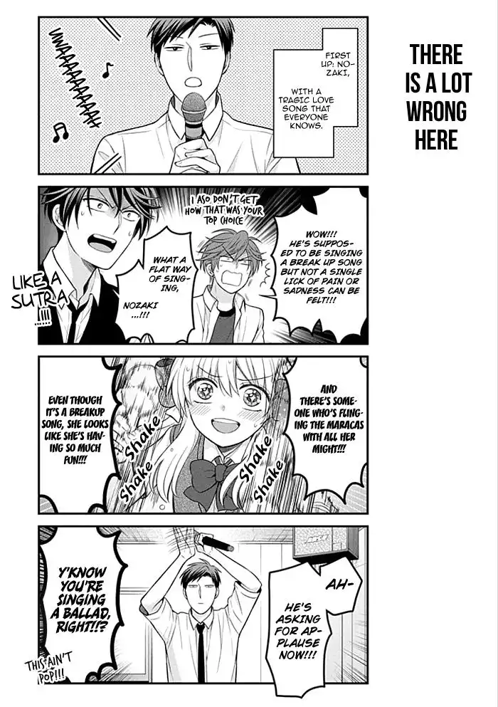 Gekkan Shojo Nozaki-kun Chapter 98 9